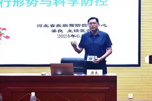 雄安之光开启2024中冠备战工作，发布概念主客场球衣